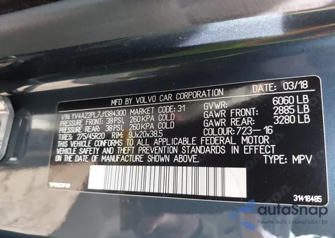 2018 Volvo Xc90 T6 из США, поврежденный, VIN YV4A22PL7J1384300